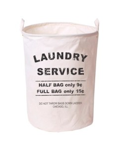 Cesto P/ropa 37x50cm Flexible Tela Red.c/ Frases 1710-99 Vh01