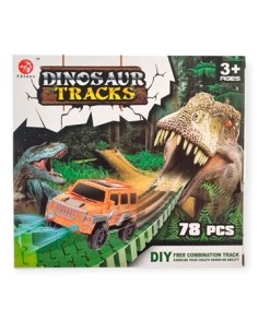 Pista Auto Mundo Dinosaurio 19x18x7cm 53792 Seb01