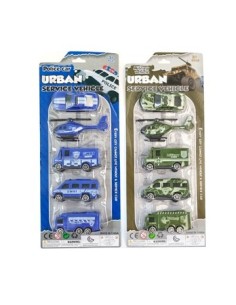 Vehiculos X5 Policia/militar 1286/128 Pub02