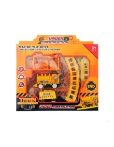 Tren C/vias Vagon Y Surtidor De Combustible En Caja C/visor 50315 Seb01