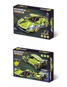 Auto Para Armar 470/520 Pzas 25x35cm En Caja  Ju1048 Ju1049 Eg1670096/eg1606464 Pri02