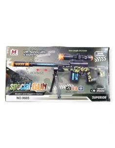 Ametralladora 36cm C/luz Y Sonido A Pila En Caja 370663 Surt01