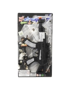 Ametralladora 43x50x17 Metralleta En Blister Chica 001-19 650-0081 Fay02 (b96-p48)