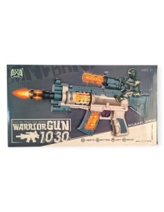 Ametralladora 36cm C/luz/sonido/vibracion Caja 52935 Seb01 370656 Hw2109 Surt01