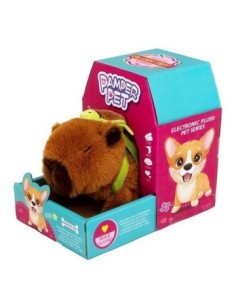 Capybara Peluche  C/sonido Y Movimiento  En Caja Na205460 Pub02 2