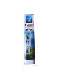 Cuadro 30x40cm Diamond Picture 5d 827967 Col01 (b1) 2