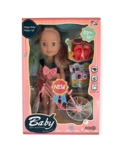 Muneca 33cm Baby C/bicicleta 7171-5 Pri02 2