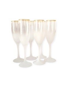 Copa X6 Champagne 230ml Degrade Blanca Borde Dorado En Caja Ns337439 Pk01