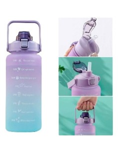 Botella 2lt Plast  Degrade C-manija Y Stickers Vsk01