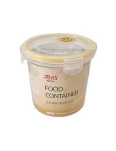 Hermetico Red 1.5l Plast. Tapa C/traba Ns371836 Pk01