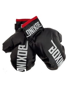 Guantes Boxeo Camuflados En Bolsa Sd21288 Pk01 (b1)