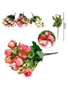 Ramo Rococo 30cm Colores Surt  Fl10022 Ps01