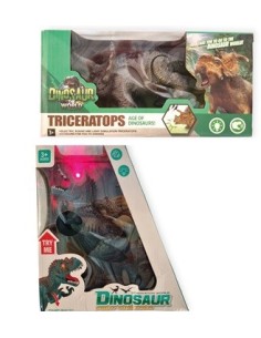 Dinosaurio 20cm C/luz Y Sonido En Caja 19701/02038 Go02