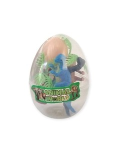 Dinosaurio Huevo 10cm Ba200421 Pub02