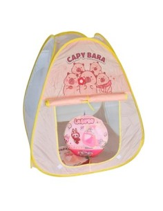 Carpa Plegable Capybara/labubu Mini Carpa A202234 Pub02