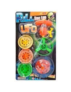 Trompo C/lanzador Discos Sd22300 Sd20235/sd22300 Pk01