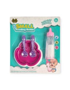 Mamadera Magica C/accesorios Blister 22x20x4cm  13508 63270 53862 Amc01 Seb01