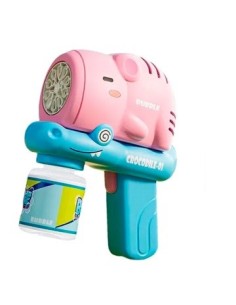 Burbujero Pistola Capybara 622007 Surt01