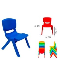 Silla Infantil Emilia 45x32cm Rkj094 Rec01