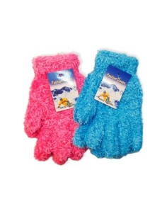 Guante Infantil C/2 Rayas Mod. Surt. Rj2222/rj2225 6615r Rod02  Zz-1583-6620r Ori01