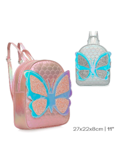 Mochila Infantil Simil Cuero C/lentejuelas/peluche Fantasia Trendy 17422-17423-17428-51348-51248-51250-17429-17431-17437 Tar0