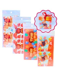 Caja 10x10cm P/armar Regalo Enamorados 26120 Col01 (e)