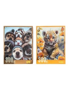 Puzzle 300pzas Tigre/perros Terciopelo Ju0094 Ju0095 88797 88795 Pri02