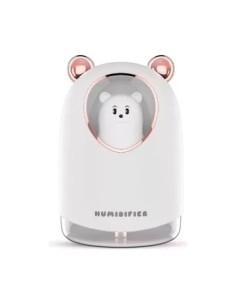 Humidificador 13 Cm Infantil Jm2507 Mta01